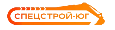 Спецстрой-Юг Спецстрой-Юг